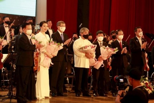 Becamex IDC, Becamex Tokyu phối hợp tổ chức "Hòa nhạc mùa xuân”