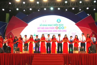 Khai mạc Diễn đàn OCOP Đồng bằng sông Cửu Long - Đồng Tháp 2022