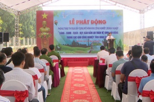 Ninh Bình: Phát động xây dựng mô hình KCN, doanh nghiệp sáng - xanh - sạch - đẹp