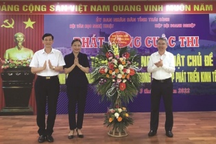 Thái Bình: Phát động sáng tác tác phẩm văn học nghệ thuật về doanh nghiệp, doanh nhân