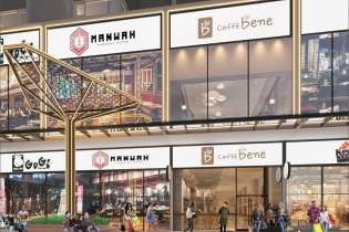 Metro Star tung hàng loạt chương trình khuyến mãi nhân kỷ niệm 30 năm thành lập CT Group