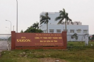 Công ty TNHH MTV Bia Sài Gòn – Hà Tĩnh thông báo chào hàng cạnh tranh