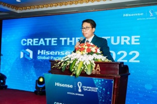 Hisense HVAC tổ chức thành công Hội nghị khách hàng với quy mô toàn cầu năm 2022