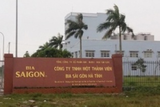 Công ty TNHH MTV Bia Sài Gòn - Hà Tĩnh thông báo chào hàng cạnh tranh