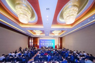 Hội thảo khảo sát môi trường đầu tư tại Việt Nam cho doanh nghiệp điện tử Trung Quốc