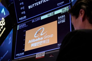 Alibaba tung ra “ChatGPT phiên bản Trung Quốc”