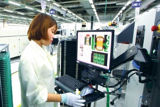 Thống nhất quản lý hoạt động đổi mới sáng tạo