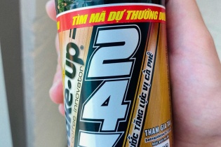 Wake-up 247 "chơi lớn", tặng ngay 7 xe máy mỗi 24 giờ