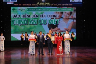 Cathay Life được vinh danh trong “Top 100 - Sản phẩm, dịch vụ tốt nhất cho gia đình, trẻ em”
