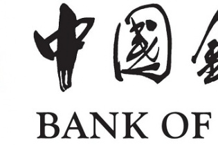 Ngân hàng Bank of China (Hong Kong) Limited - Chi nhánh TP.HCM thay đổi địa điểm trụ sở