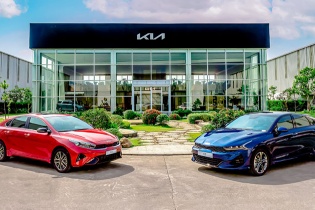 Kia ưu đãi giá mới, giảm đến 75 triệu đồng trong tháng 9/2023