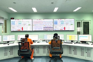 EVNGENCO1 ứng dụng phần mềm Nhật ký vận hành điện tử trong quản lý, vận hành các nhà máy điện