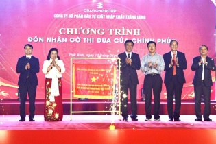 DragonGroup đón nhận Cờ thi đua của Chính phủ và khánh thành nhà máy DragonTextiles 2