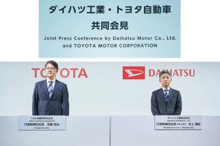 Toyota với mục tiêu cải cách văn hóa và quản lý tại Daihatsu