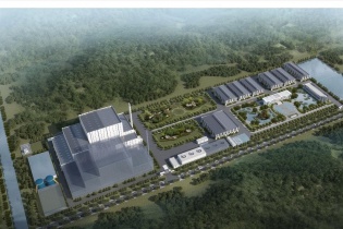  BCG Energy: Nợ phải trả giảm gần 75%, đạt 186 tỷ đồng lợi nhuận sau thuế chưa phân phối