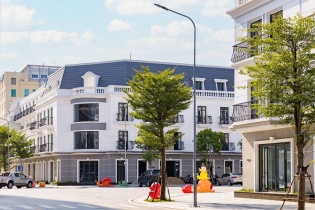 Cơ hội hiếm có sở hữu sản phẩm đầu tư siêu lợi nhuận giữa thành Vinh 