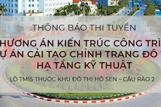 Thi tuyển phương án kiến trúc Lô TM15 Khu đô thị Hồ Sen - Cầu Rào 2
