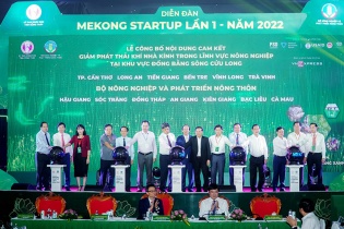 Đồng Tháp tổ chức Cuộc thi Sáng kiến Mekong năm 2024