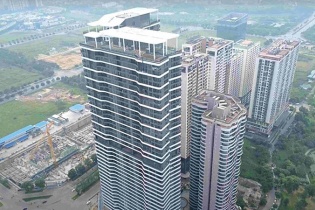 Taseco thông báo chào bán thêm cổ phiếu ra công chúng (kỳ 1)