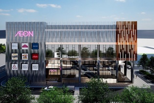Trung tâm mua sắm mới của AEON Việt Nam với quy mô 15.000 m2 sắp khai trương tại Hà Nội 