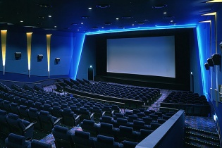 Hải Phòng đón chờ “siêu phẩm” AEON Beta Cinema lần đầu tiên xuất hiện tại đất cảng