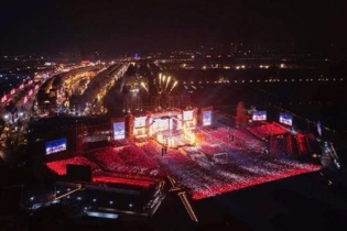Ocean City - Hiện tượng “top trending” trên bản đồ du lịch, bán lẻ phía Bắc