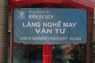 Làng may Vân Từ: Giữ hồn nghề - Bứt phá nhờ chuyển đổi số