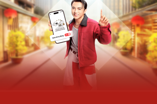 Cách Techcombank sinh lời tự động tối ưu hoá giá trị cho khách hàng