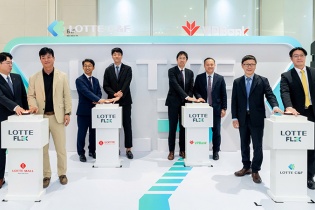 VPBank và LOTTE C&F đánh dấu cột mốc hợp tác mới, gia tăng trải nghiệm khách hàng