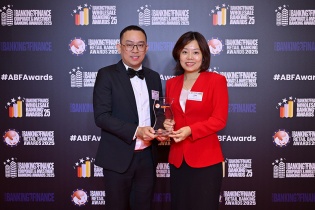 Techcombank được vinh danh "Ngân hàng bán lẻ nội địa tốt nhất Việt Nam 2025" 4 năm liên tiếp