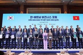 BIDV và Hana Bank tăng cường hợp tác, góp phần thúc đẩy quan hệ tốt đẹp Việt Nam - Hàn Quốc