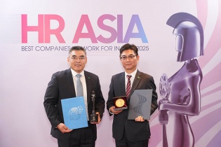 Ngân hàng Cathay United Bank nhận “cú đúp” giải thưởng tại HR Asia Awards 2025