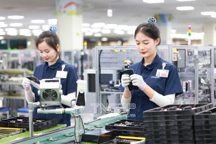 Sản xuất công nghiệp: Động lực dẫn dắt tăng trưởng của Thái Nguyên năm 2025 Sản xuất công nghiệp: Động lực dẫn dắt tăng trưởng của Thái Nguyên năm 2025