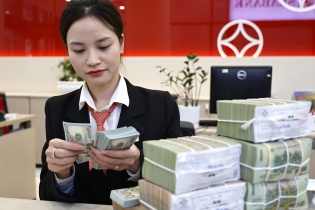 SeABank thông báo mời thầu