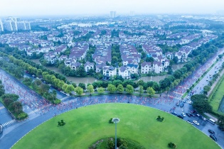 Giải Marathon Quốc tế Hà Nội Techcombank mùa 4 với ứng dụng đổi mới về công nghệ số