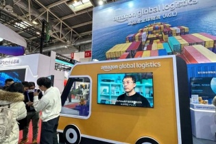 Bộ Công thương tổ chức chuỗi hội nghị tham vấn hoàn thiện Dự thảo Chương trình GoGlobal