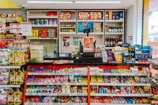 Dòng vốn ngoại tiếp tục hướng về MSN trong kỳ cơ cấu ETF quý IV