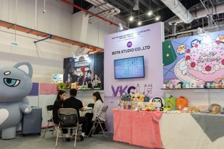 Triển lãm Cấp phép bản quyền & Sáng tạo Việt Nam 2025: Cánh cửa kết nối của ngành công nghiệp sáng tạo Việt