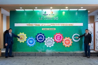 PVCFC chính thức đổi tên thành Tổng công ty Phân bón Dầu khí Cà Mau