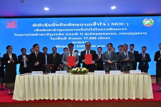 Điện gió Sao Mai xúc tiến đầu tư siêu dự án năng lượng xanh 450 triệu USD tại Lào