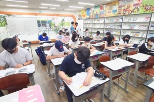 ReadingStar giới thiệu mô hình nhượng quyền trung tâm tiếng Anh theo chuẩn quốc tế tại Việt Nam 