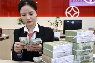SeABank thông báo mời thầu
