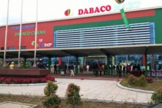 Dabaco nguồn vốn khá hùng hậu, nợ nần không ít 