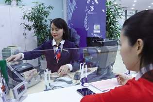 BIDV nhận Giải thưởng “Dịch vụ quản lý tiền mặt tốt nhất” 