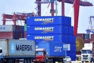 Gemadept kỳ vọng vào “át chủ bài” Gemalink