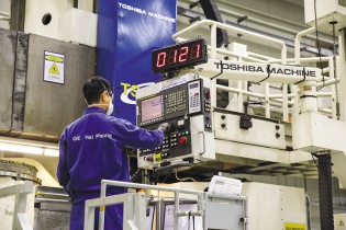 Việt Nam, Hoa Kỳ sẵn sàng mở ra chương mới cho quan hệ hai nước