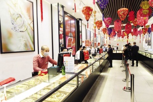 Hai động lực hỗ trợ giá vàng từ nay đến cuối năm