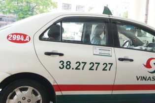Vinasun gian nan triển vọng phục hồi sau 2 năm thua lỗ