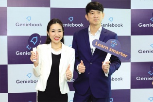 Neo Zhizhong, Đồng sáng lập Geniebook: Vá lỗ hổng trong ngành giáo dục