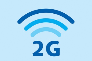 Sắp “xóa sổ” mạng di động 2G